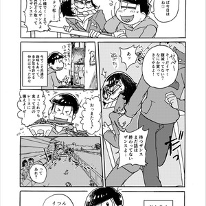 [??] ????????? – Osomatsu-san dj [JP] – Gay Manga sex 7