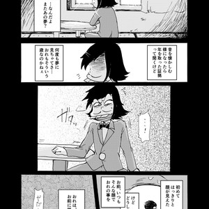 [??] ????????? – Osomatsu-san dj [JP] – Gay Manga sex 12