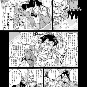 [??] ????????? – Osomatsu-san dj [JP] – Gay Manga sex 20