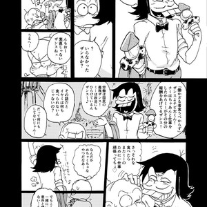 [??] ????????? – Osomatsu-san dj [JP] – Gay Manga sex 23