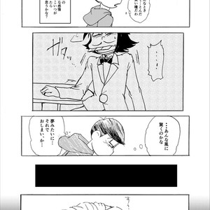 [??] ????????? – Osomatsu-san dj [JP] – Gay Manga sex 38