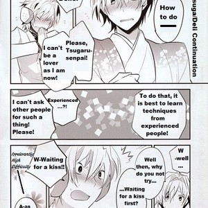[Ikebukuro Now] RevolUTIONS – durarara dj [Eng] – Gay Manga sex 2