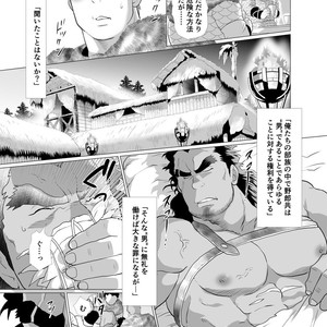 [Ochaocha Honpo (Chabashira Tatsukichi)] Shishi Otoshi [JP] – Gay Manga sex 10