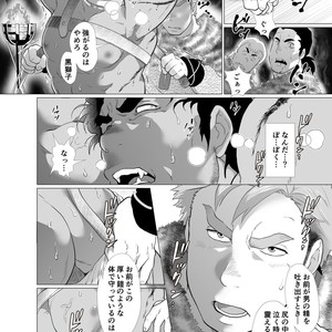[Ochaocha Honpo (Chabashira Tatsukichi)] Shishi Otoshi [JP] – Gay Manga sex 25