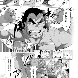 [Ochaocha Honpo (Chabashira Tatsukichi)] Shishi Otoshi [JP] – Gay Manga sex 32