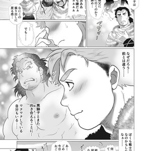 [Ochaocha Honpo (Chabashira Tatsukichi)] Shishi Otoshi [JP] – Gay Manga sex 42