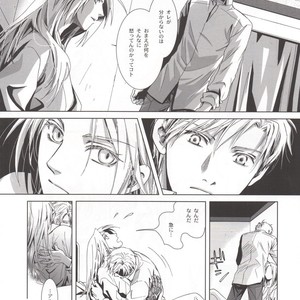 [Ag Kreis] Whiteout – Fullmetal Alchemist dj [JP] – Gay Manga sex 9