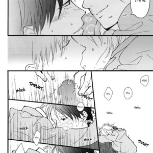 [Hyakkei (ICHIKAWA Kei)] Blue Sky Complex dj 2 – Indigo Blue’s Gradation [Eng] – Gay Manga sex 16