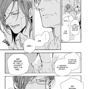 [TOBIDASE Kevin] Amaenbo Honey (update c.2) [Eng] – Gay Manga sex 5