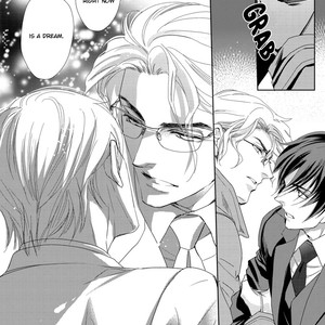 [Satsuki (??)] Namameku Yami to Oboreru Hikari (c.1) [Eng] – Gay Manga sex 10