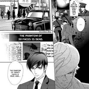 [Satsuki (??)] Namameku Yami to Oboreru Hikari (c.1) [Eng] – Gay Manga sex 12