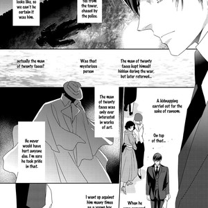 [Satsuki (??)] Namameku Yami to Oboreru Hikari (c.1) [Eng] – Gay Manga sex 13