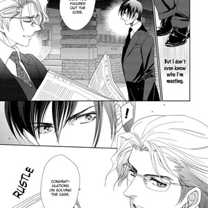 [Satsuki (??)] Namameku Yami to Oboreru Hikari (c.1) [Eng] – Gay Manga sex 16