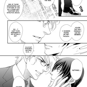 [Satsuki (??)] Namameku Yami to Oboreru Hikari (c.1) [Eng] – Gay Manga sex 21