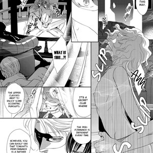 [Satsuki (??)] Namameku Yami to Oboreru Hikari (c.1) [Eng] – Gay Manga sex 31