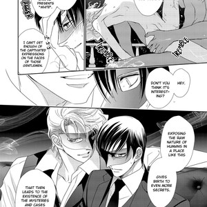 [Satsuki (??)] Namameku Yami to Oboreru Hikari (c.1) [Eng] – Gay Manga sex 33