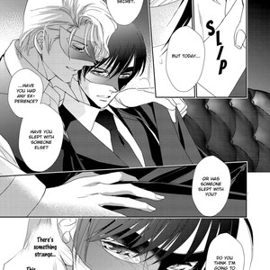 [Satsuki (??)] Namameku Yami to Oboreru Hikari (c.1) [Eng] – Gay Manga sex 34