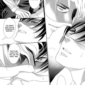 [Satsuki (??)] Namameku Yami to Oboreru Hikari (c.1) [Eng] – Gay Manga sex 36