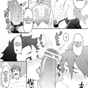 [PULIN Nabe (kakenari)] Onabe Hon C92 [Eng] – Gay Manga sex 3