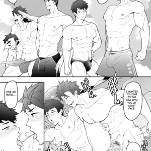 [PULIN Nabe (kakenari)] Onabe Hon C92 [Eng] – Gay Manga sex 6