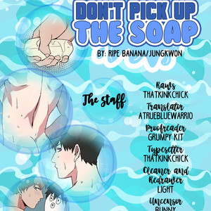 [Ripe Banana, Jungkwon] Don’t Pick up the Soap (update c.2) [Eng] – Gay Manga thumbnail 001