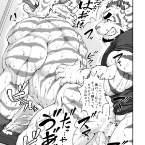 [Jamboree (Jin)] 9ANIMALS ver1.1 HUGE TIGER [JP] – Gay Manga sex 11