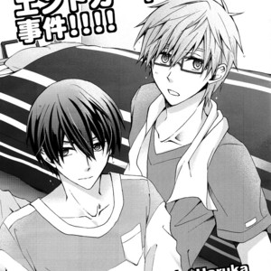 Gay Manga - [Flying-de Sikkaku (Ukiwa)] Free! dj – MakoHaru Yon-wa End Card Jiken!!!! [Eng] – Gay Manga
