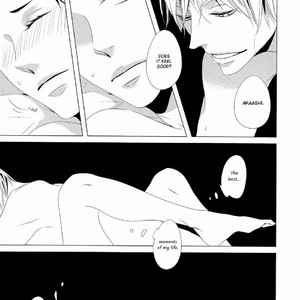 [WENDY (Katsura Komachi)] Haikyuu!! dj – Affair After the Tonight [Eng] – Gay Manga sex 6