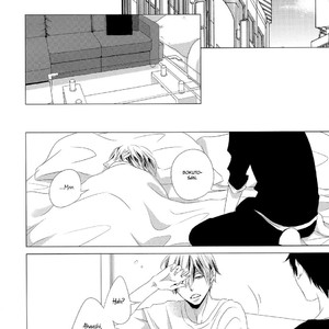 [WENDY (Katsura Komachi)] Haikyuu!! dj – Affair After the Tonight [Eng] – Gay Manga sex 7