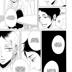 [WENDY (Katsura Komachi)] Haikyuu!! dj – Affair After the Tonight [Eng] – Gay Manga sex 14