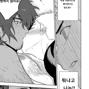 [Haikibutsushorijou (Haiki)] Musunde Aite [KR] – Gay Manga sex 18