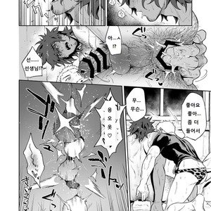 [Haikibutsushorijou (Haiki)] Musunde Aite [KR] – Gay Manga sex 25