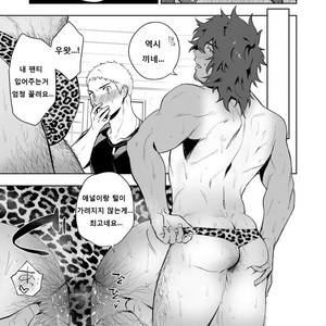 [Haikibutsushorijou (Haiki)] Musunde Aite [KR] – Gay Manga sex 28