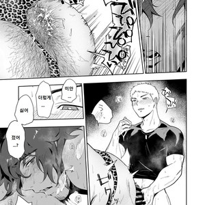 [Haikibutsushorijou (Haiki)] Musunde Aite [KR] – Gay Manga sex 32
