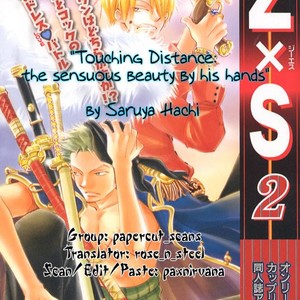 Gay Manga - [Saruya Hachi] Touching Distance – One Piece dj [Eng] – Gay Manga