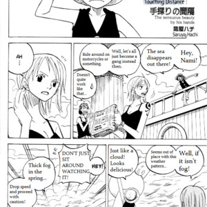 [Saruya Hachi] Touching Distance – One Piece dj [Eng] – Gay Manga sex 4