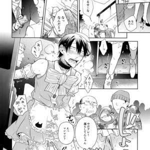 [Hone Shaburi-tei (Nakaore Porkbits)] Alpha Trans Mahou Shoujo – Yowamushi Pedal dj [JP] – Gay Manga sex 45