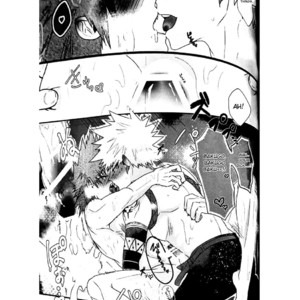 A Hungry Monster Appeared – Boku no Hero Academia dj [Eng] – Gay Manga sex 21