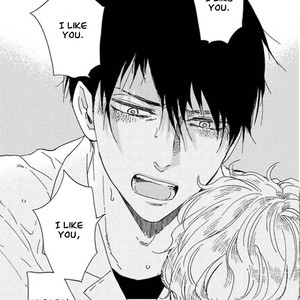 [YAMAMOTO Kotetsuko] Ashita wa Docchi da! (update c.25) [Eng] {Lewd4Yaoi Scans} – Gay Manga sex 199