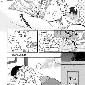 [YAMAMOTO Kotetsuko] Ashita wa Docchi da! (update c.25) [Eng] {Lewd4Yaoi Scans} – Gay Manga sex 220
