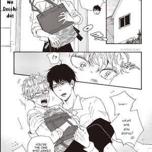 [YAMAMOTO Kotetsuko] Ashita wa Docchi da! (update c.25) [Eng] {Lewd4Yaoi Scans} – Gay Manga sex 268