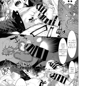 [SERVICE BOY (Hontoku)] Yankee Ijime Ikisugita Fukushuu [KR] – Gay Manga sex 12