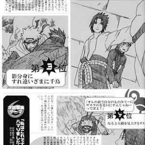 [KSL, 10 Rankai, Engawaken, Tenkawa Ai] Naruto dj – 629 jihen NS3 Anthology [JP] – Gay Manga sex 4