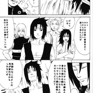 [KSL, 10 Rankai, Engawaken, Tenkawa Ai] Naruto dj – 629 jihen NS3 Anthology [JP] – Gay Manga sex 10