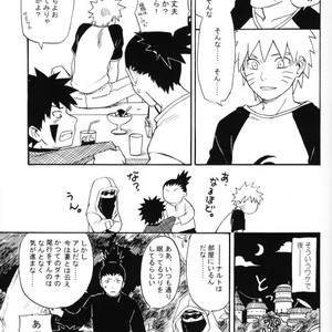 [KSL, 10 Rankai, Engawaken, Tenkawa Ai] Naruto dj – 629 jihen NS3 Anthology [JP] – Gay Manga sex 14
