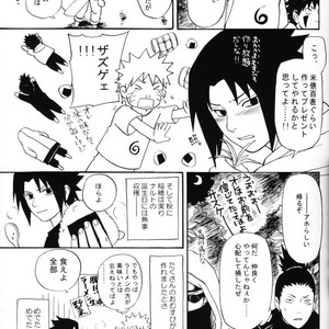 [KSL, 10 Rankai, Engawaken, Tenkawa Ai] Naruto dj – 629 jihen NS3 Anthology [JP] – Gay Manga sex 18