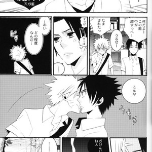 [KSL, 10 Rankai, Engawaken, Tenkawa Ai] Naruto dj – 629 jihen NS3 Anthology [JP] – Gay Manga sex 28