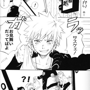 [KSL, 10 Rankai, Engawaken, Tenkawa Ai] Naruto dj – 629 jihen NS3 Anthology [JP] – Gay Manga sex 35