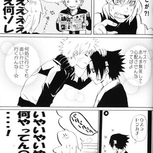 [KSL, 10 Rankai, Engawaken, Tenkawa Ai] Naruto dj – 629 jihen NS3 Anthology [JP] – Gay Manga sex 36