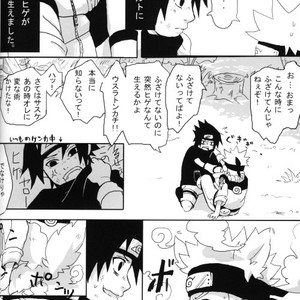 [KSL, 10 Rankai, Engawaken, Tenkawa Ai] Naruto dj – 629 jihen NS3 Anthology [JP] – Gay Manga sex 37